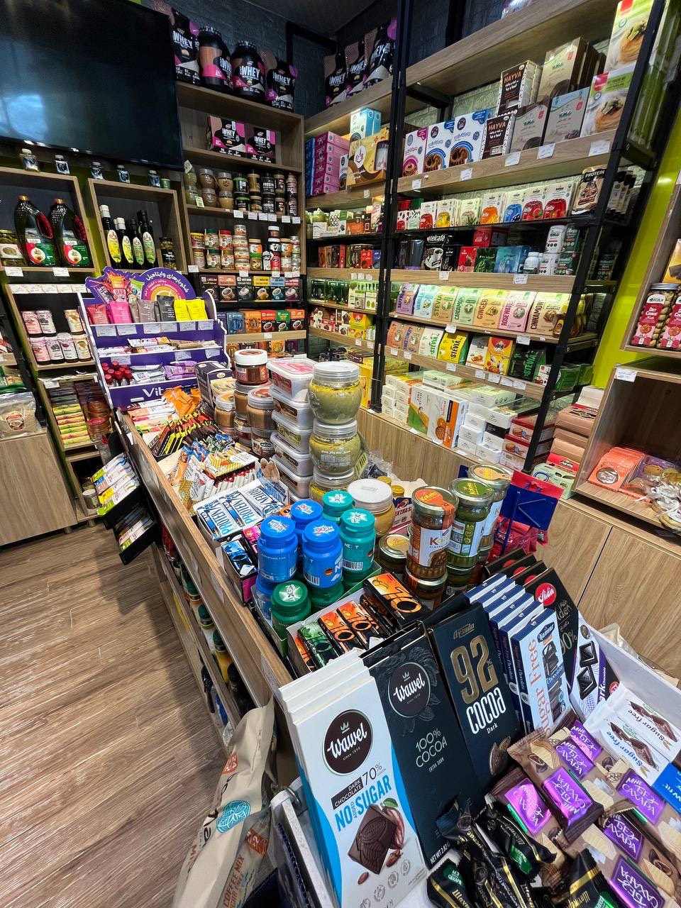 بهترین فروشگاه رژیمی