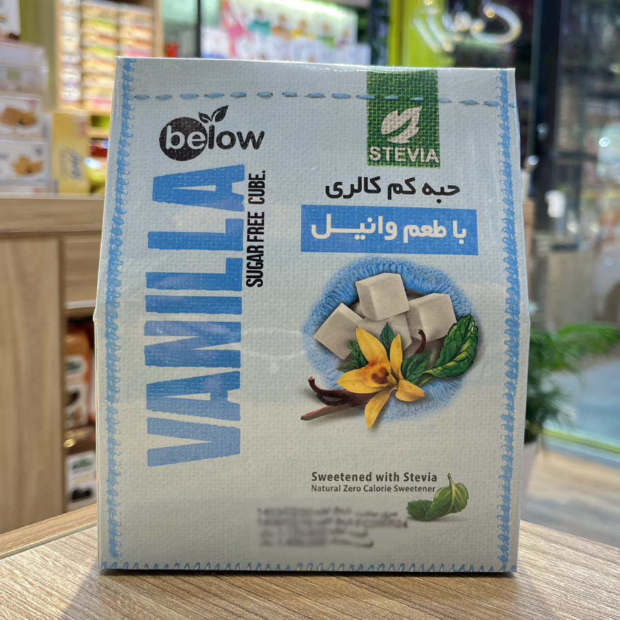حبه وانیل کم کالری بدون شکر (استویا) 300 گرمی بیلو