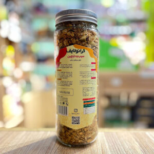 گرانولا سیب دارچین رژیمی (سوپر رژیمی) 370 گرم گرانولایف - Image 3