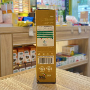 کافی میکس کلاسیک رژیمی 10 عددی پپتینا(بدون شکر، شیرین شده با استویا) - Image 4