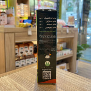 ماچا لته رژیمی بسته ترکیبی 10 عددی پپتینا(بدون شکر، شیرین شده با استویا) - Image 4