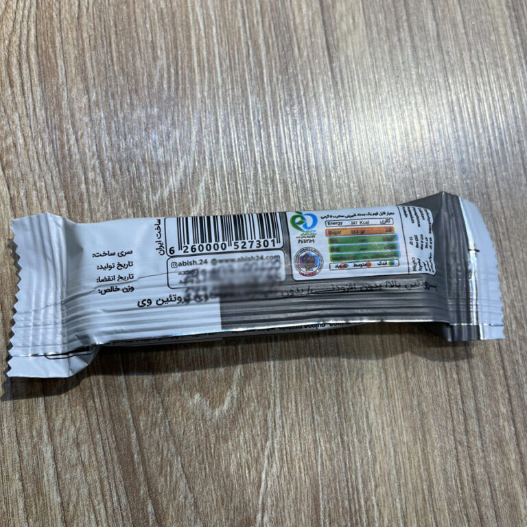 پروتئین بار آبیش 60 درصد - Image 4
