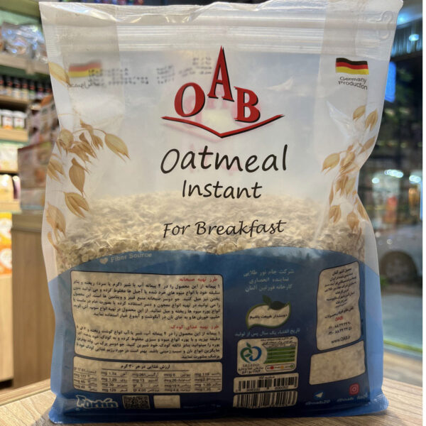 جودوسر پرک صبحانه رژیمی فوری او آ ب OAB 900 گرم - تصویر 3