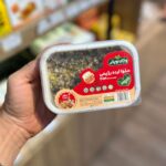 حلوا ارده رژیمی بدون شکر 4 مغز وگان ویگر