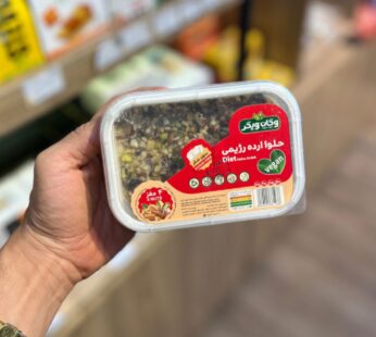 حلوا ارده رژیمی بدون شکر 4 مغز وگان ویگر