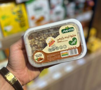 حلوا ارده رژیمی بدون شکر بادام درختی وگان ویگر