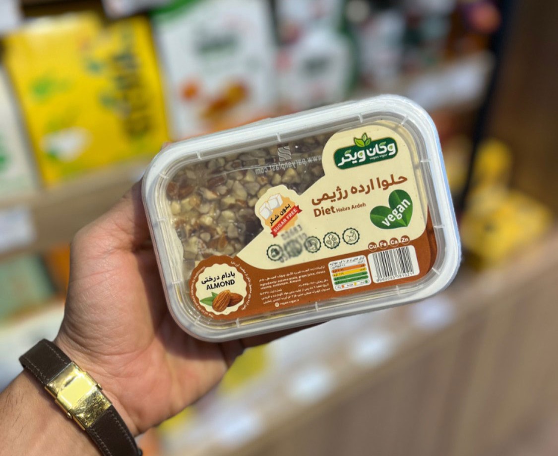 حلوا ارده رژیمی بدون شکر بادام درختی وگان ویگر