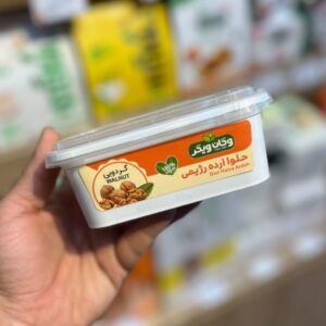 حلوا ارده رژیمی بدون شکر گردویی وگان ویگر - Image 3