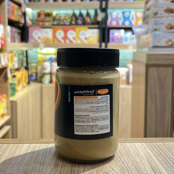 کره بادام زمینی رژیمی پروتئینی شیررضا 400 گرم - تصویر 3