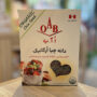 دانه چیا ارگانیک OAB او آ ب 250 گرم