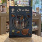شکلات داغ بادام رژیمی 10 عددی پپتینا(بدون شکر، شیرین شده با استویا)