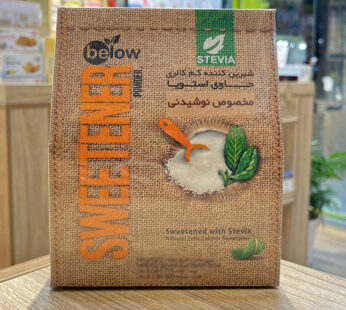 پودر شیرین کننده استویا کم کالری مخصوص انواع نوشیدنی بیلو 300 گرم