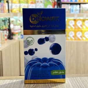 پودر ژله رژیمی و بدون قند بی لو (شیرین شده با استویا) - Image 3