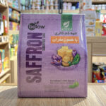 حبه رژیمی زعفران کم کالری بدون شکر (استویا) 300 گرمی بیلو