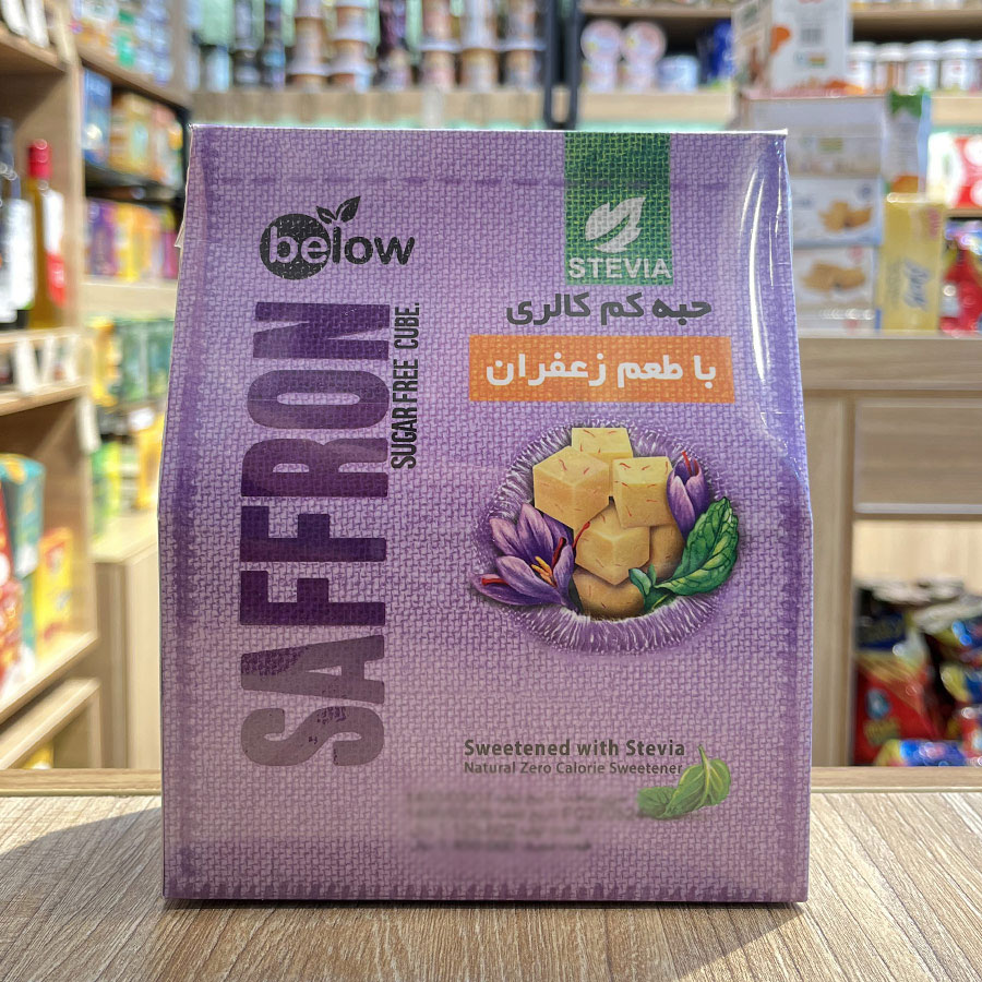 حبه زعفران کم کالری بدون شکر (استویا) 300 گرمی بیلو