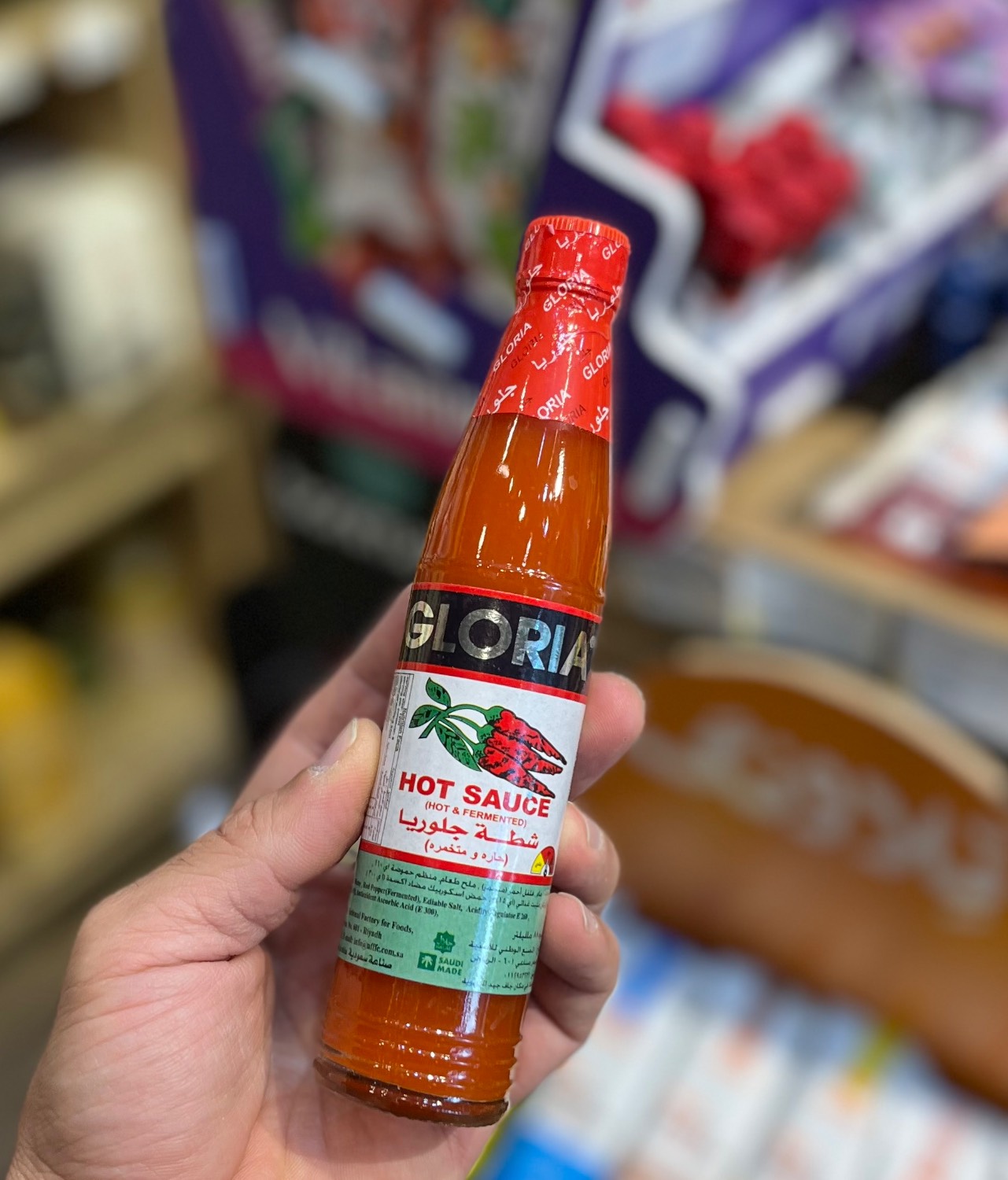 سس گلوری اورجینال بدون چربی و قند سایز کوچک 88 میلی