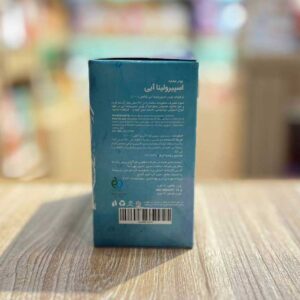 قیمت پودر اسپیرولینا آبی 100 درصد خالص و رژیمی پپتینا