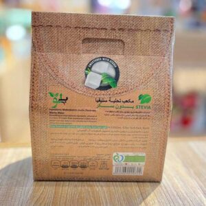 بهترین حبه ساده کم کالری بدون شکر (استویا) 300 گرمی بیلو