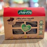 کلوچه سنتی شکلاتی وگان 380گرمی وگان ویگر