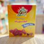 بهتری آبنبات بدون قند رژیمی با طعم آلبالو کامور 130 گرم