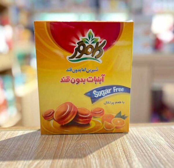 خرید آبنبات بدون قند رژیمی با طعم پرتقال کامور 130 گرم
