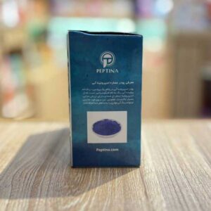 خرید پودر اسپیرولینا آبی 100 درصد خالص و رژیمی پپتینا