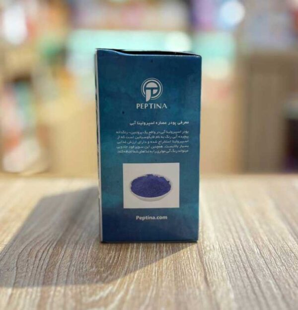 خرید پودر اسپیرولینا آبی 100 درصد خالص و رژیمی پپتینا