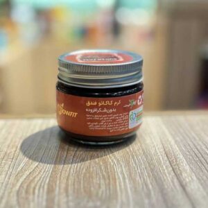 خرید کرم کاکائو رژیمی بدون شکر( شیرین شده با استویا) افزوده بیلو 200 گرم