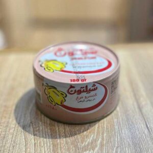 قیمت مناسب کنسرو مرغ رژیمی در روغن گیاهی 180 گرم