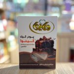 پودر کیک - پنکیک رژیمی کینوآ کاکائویی هایوا  200 گرم
