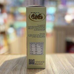 آرد خالص کینوا رژیمی هایوا 200 گرم - Image 3