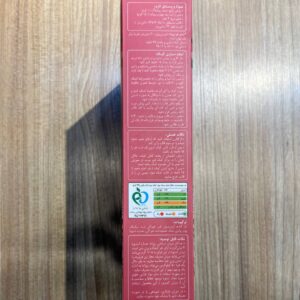 پودر کیک نیمه آماده رژیمی وانیلی ربودیان بدون قند افزوده 350 گرم - Image 3