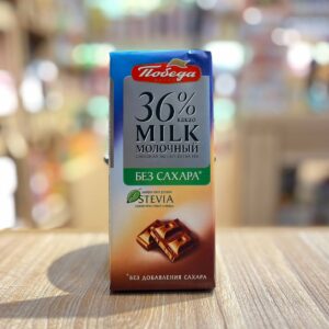 شکلات تبلتی 100 درصد رژیمی (استویا) پوبدا Pobeda وزن 100 گرم - Image 4