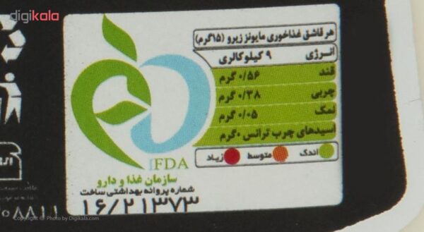 سس مایونز رژیمی بیژن 265 گرم - تصویر 3