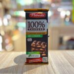 شکلات تبلتی 100 درصد رژیمی (استویا) (مغز دار بادام و فندوق) پوبدا Pobeda وزن 100 گرم