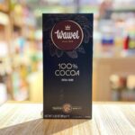 شکلات تبلت تلخ 100% (اکسترا دارک) رژیمی واول لهستان 80 گرم Wawel Extra Dark