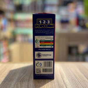 ذرت کره ای آماده طبخ در ماکروویو 1 2 3 - Image 4