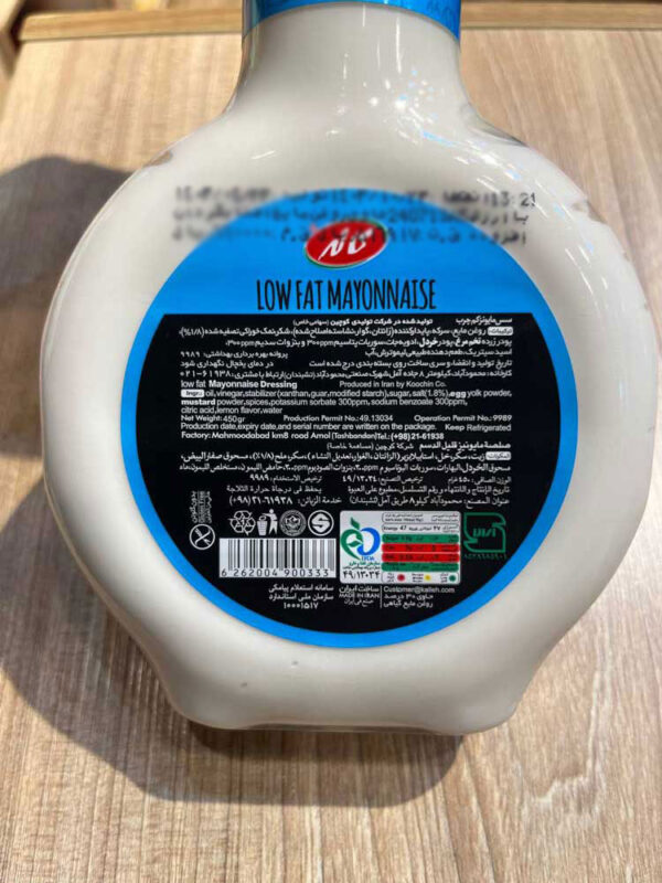 سس مایونز کم چرب کاله 450 گرم - تصویر 3