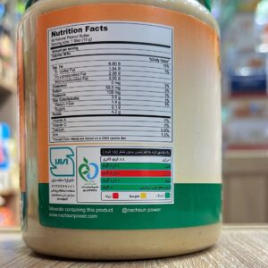 کره بادام زمینی رژیمی خالص بدون شکر و نمک نچسان پاور 450 گرم - Image 3