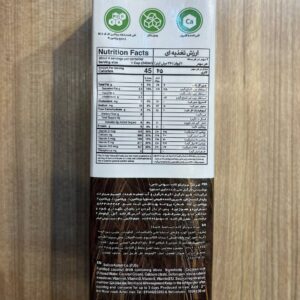شیر غیر لبنی رژیمی نارگیل آژیل یک لیتر - Image 4