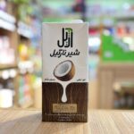 شیر غیر لبنی رژیمی نارگیل آژیل یک لیتر