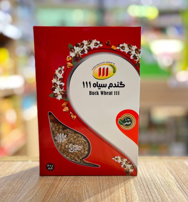 گندم سیاه 200 گرم برند 111 - تصویر 3