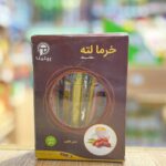 خرما لته رژیمی 10 عددی پپتینا(بدون شکر، شیرین شده با استویا)