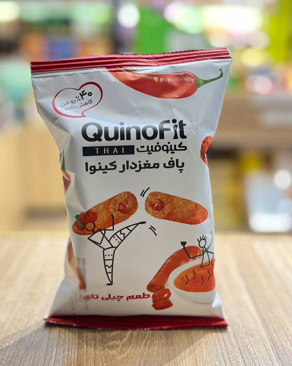 پاف مغزدار کینوا کینوفیت طعم چیلی 50 گرم (پفک رژیمی)