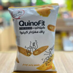 پاف مغزدار کینوا کینوفیت طعم پنیر چدار 50 گرم (پفک رژیمی)