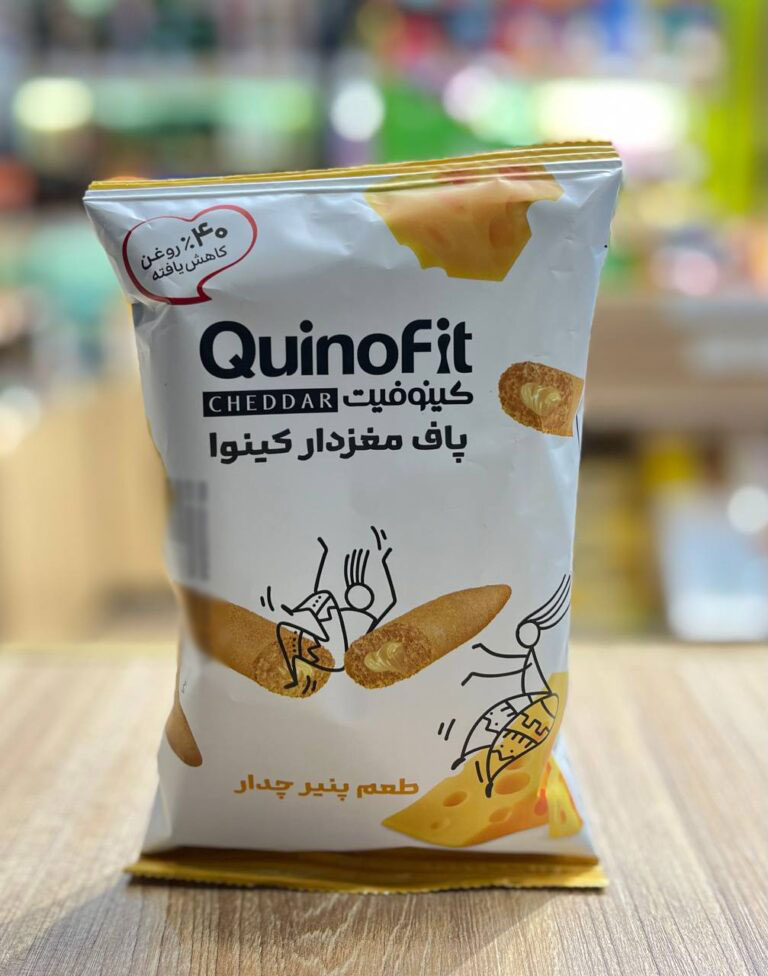 پاف مغزدار کینوا کینوفیت طعم پنیر چدار 50 گرم (پفک رژیمی)