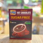 هات چاکلت (شکلات داغ) رژیمی نیتل (استویا) 6 ساشه 25 گرمی