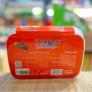 کوکی رژیمی دبل چاکلت جودوسر شیرین شده با استویا جوپرو 360 گرم - Image 3
