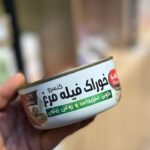 کنسرو خوراک فیله مرغ رژیمی حاوی سبزیجات و روغن زیتون