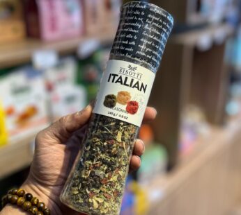 ادویه رژیمی چاشنی پاستا و پیتزا 140 گرم سیسوتی SISOTTI